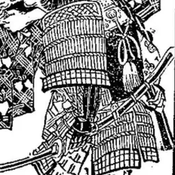 Portrait of Hōjō Morotoki