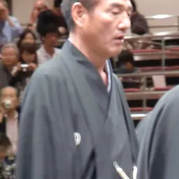 Portrait of Wakashimazu Mutsuo
