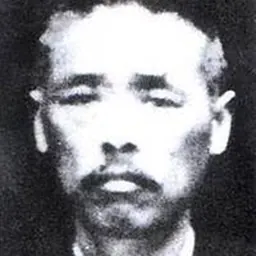 Portrait of Xiang Zhongfa