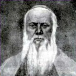 Portrait of Ioan Alexi