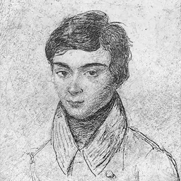 Portrait of Évariste Galois