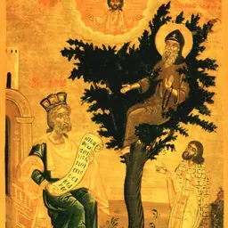 Portrait of David the Dendrite