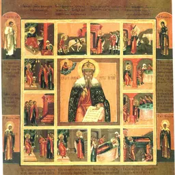 Portrait of Philaretos