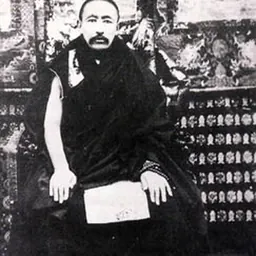 Portrait of Thubten Choekyi Nyima, 9th Panchen Lama