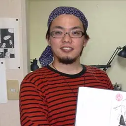 Portrait of Makoto Yukimura