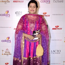 Portrait of Savita Prabhune
