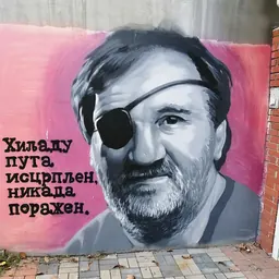 Portrait of Dušan Prelević