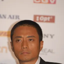 Portrait of Zhang Hanyu