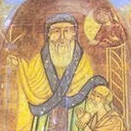 Portrait of Pope Abraham of Alexandria