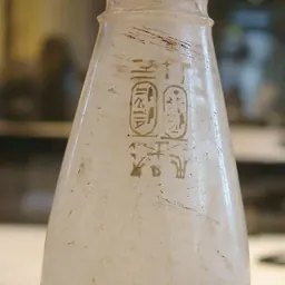Portrait of Rudamun
