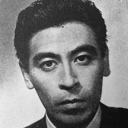 Portrait of Hideo Takamatsu