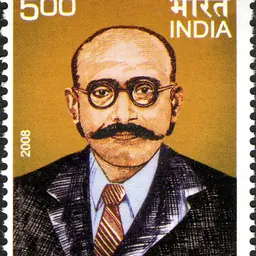 Portrait of C. Natesa Mudaliar