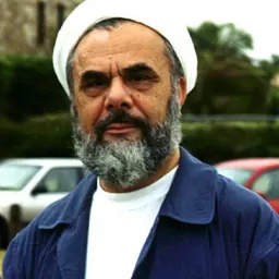 Portrait of Mahmud Esad Coşan
