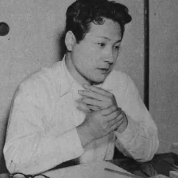 Portrait of Eiichi Fukui