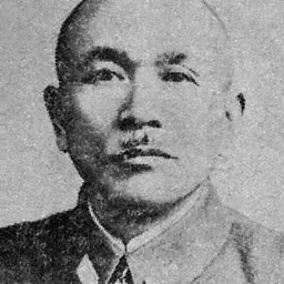 Portrait of Kumaichi Teramoto