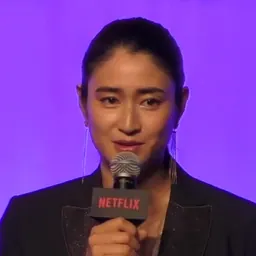 Portrait of Koyuki