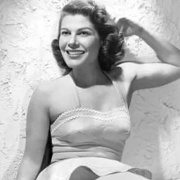 Portrait of Betty Lou Gerson