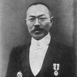 Portrait of Kurakichi Shiratori