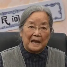 Portrait of Cai Gao