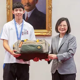 Portrait of Peng Ming-yang