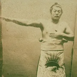 Portrait of Asashio Tarō I