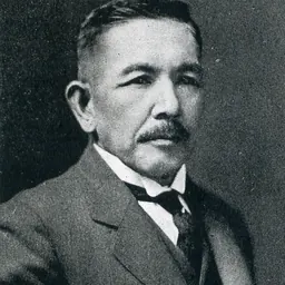 Portrait of Mochizuki Keisuke