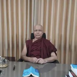 Portrait of Ashin Chekinda