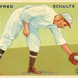 Portrait of Fred Schulte
