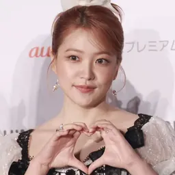 Portrait of Yeri