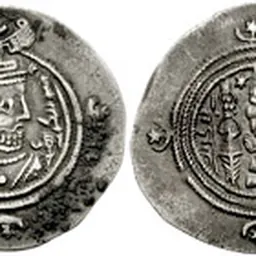 Portrait of Farrukhzad Khosrau V