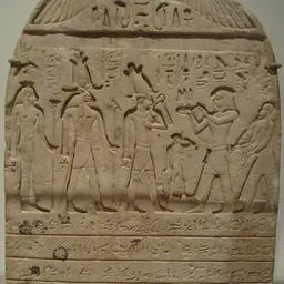 Portrait of Shoshenq III