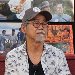Portrait of Yuen Wah