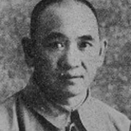 Portrait of Lin Tie
