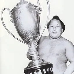 Portrait of Tamanishiki San'emon