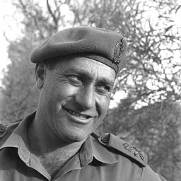 Portrait of Yeshayahu Gavish