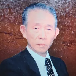 Portrait of Wang Yung-ching