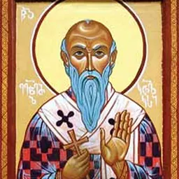 Portrait of Eudemus I of Georgia