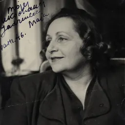 Portrait of Maja Berezowska