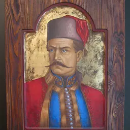 Portrait of Arsenije Loma