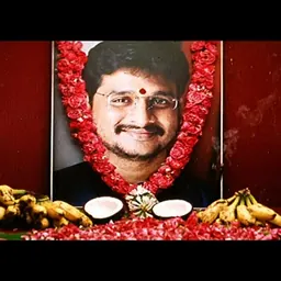 Portrait of Thirupathisamy