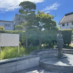 Portrait of Takajo Mitsuhashi