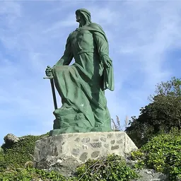 Portrait of Abd ar-Rahman I