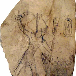 Portrait of Ramesses IV