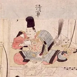 Portrait of Minamoto no Yoriyoshi