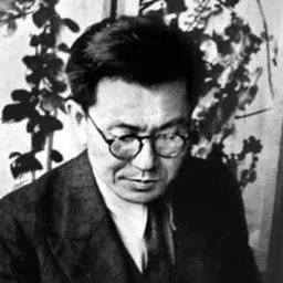 Portrait of Kim Ki-rim