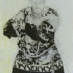 Portrait of Wei Yijie