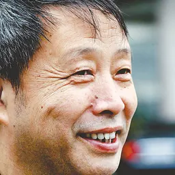 Portrait of Han Shaogong
