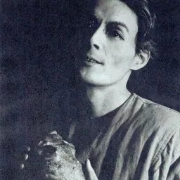 Portrait of Hiroshi Akutagawa