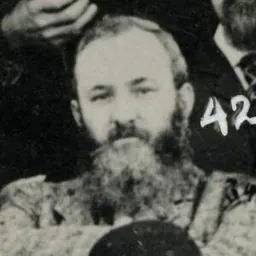 Portrait of J. D. Geoghegan