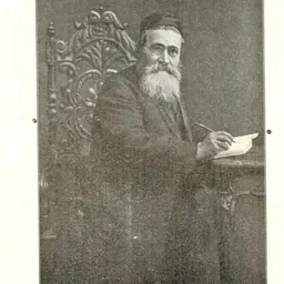 Portrait of Chaim Hirschensohn